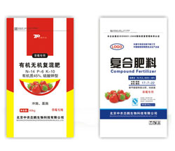 草莓复合肥冲施肥