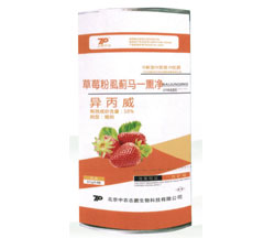 草莓专用烟熏剂
