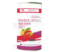 草莓专用烟熏剂