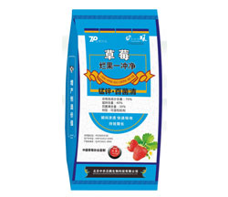 草莓专用杀菌剂