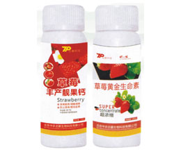 草莓专用叶面肥