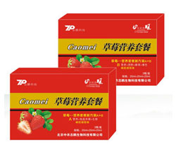 草莓高效调节剂