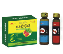 草莓专用除草剂